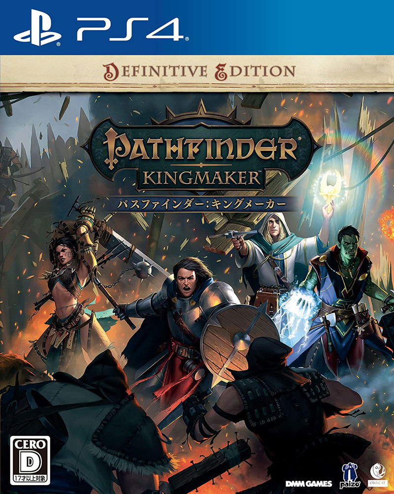 Pathfinder: Kingmaker [Definitive Edition] image 1
