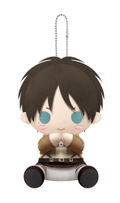 Pitanui Attack On Titan: Eren Yeager thumbnail 1