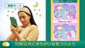 QuickSpot: Master of the Right Brain thumbnail 2