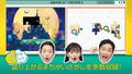 QuickSpot: Master of the Right Brain thumbnail 7