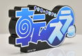 That Time I Got Reincarnated as a Slime Logo Acrylic Display Piece thumbnail 3