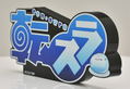 That Time I Got Reincarnated as a Slime Logo Acrylic Display Piece thumbnail 4