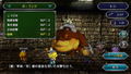 SaGa Frontier Remastered(Multi-Language) thumbnail 5
