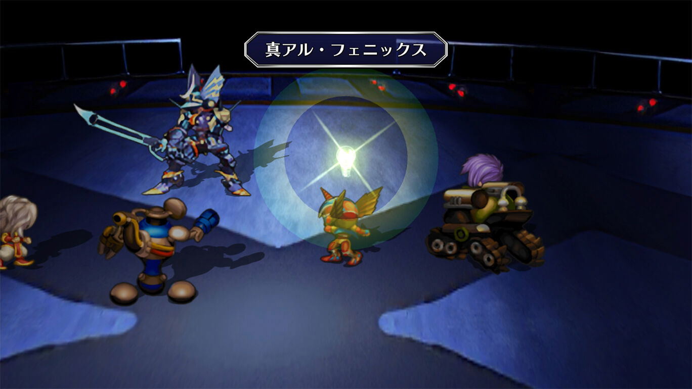 SaGa Frontier Remastered(Multi-Language) (Cover - English) for