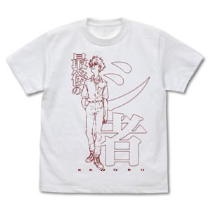 Evangelion - Kaworu Nagisa in uniform T-shirt White (L Size)_