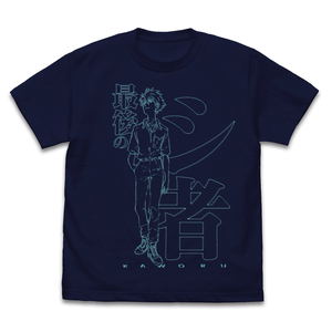 Evangelion - Kaworu Nagisa in uniform T-shirt Navy (M Size)_