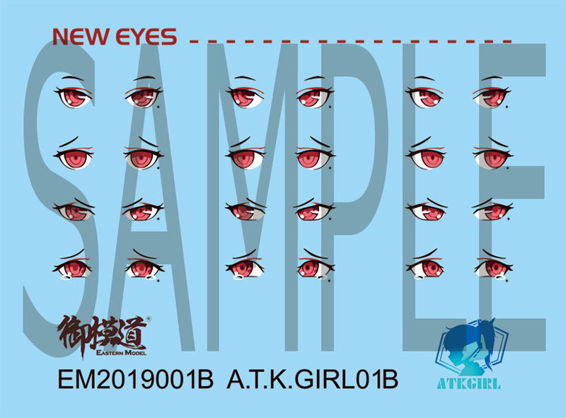 ATK Girl 1/12 Scale Plastic Model Kit: Arachne 2.0 image 10