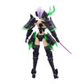 ATK Girl 1/12 Scale Plastic Model Kit: Arachne 2.0 thumbnail 3