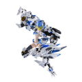 ATK Girl 1/12 Scale Plastic Model Kit: Four Great Beasts White Tiger (Re-run) thumbnail 6