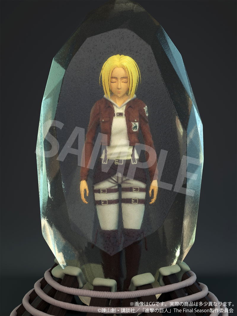 Attack On Titan Full Color 3D Crystal Figure: Annie Leonhart image 10