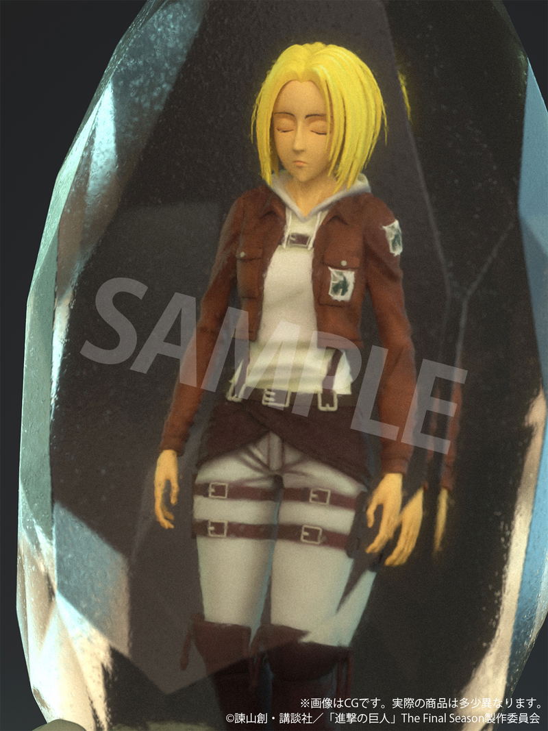 Attack On Titan Full Color 3D Crystal Figure: Annie Leonhart image 11
