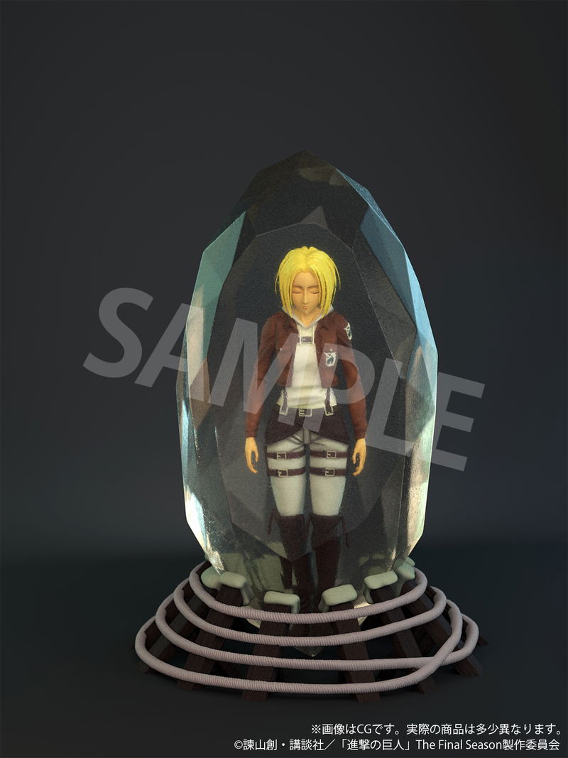 Attack On Titan Full Color 3D Crystal Figure: Annie Leonhart image 12