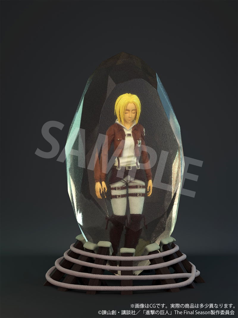 Attack On Titan Full Color 3D Crystal Figure: Annie Leonhart image 9