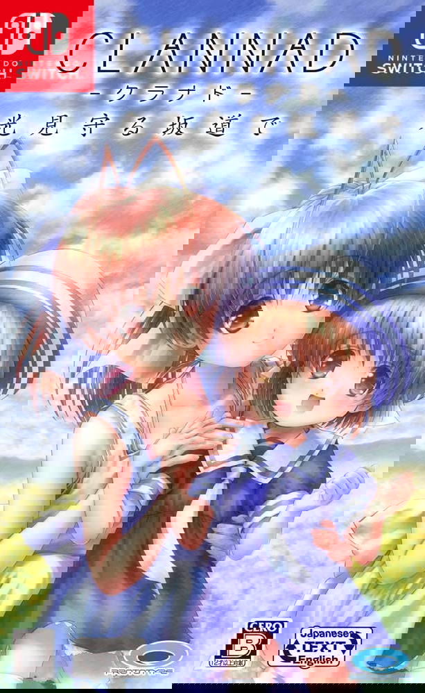 Clannad Hikari Mimamoru Sakamichi de (English) for Nintendo Switch