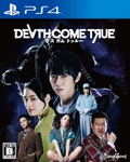Death Come True thumbnail 1