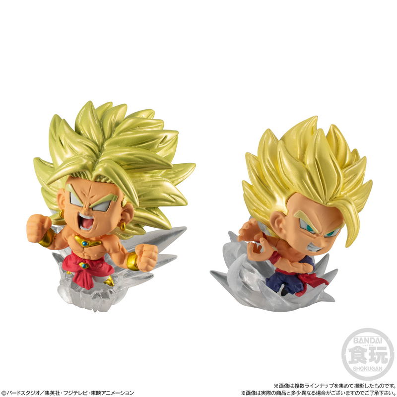 Dragon Ball Super Chosenshi Figure 5 (Set of 12 Pieces) image 2