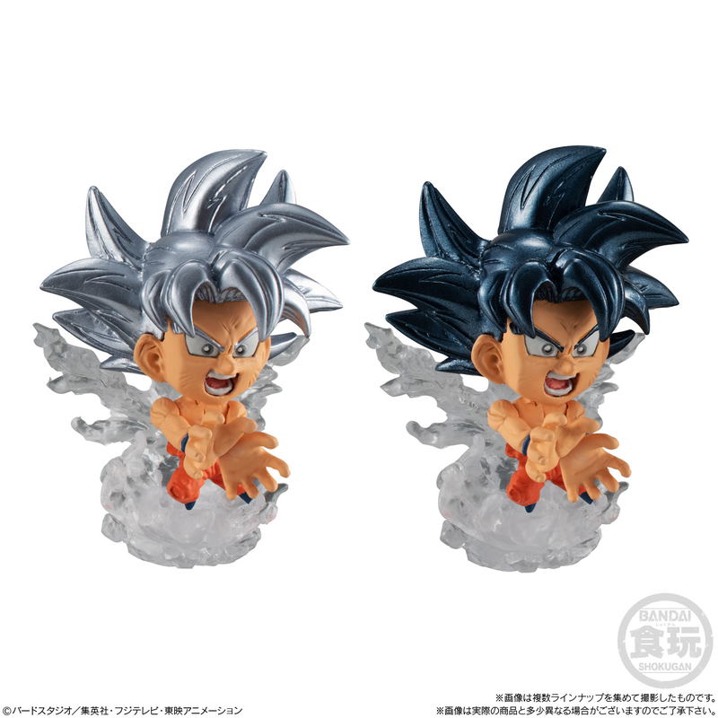 Dragon Ball Super Chosenshi Figure 5 (Set of 12 Pieces) image 3