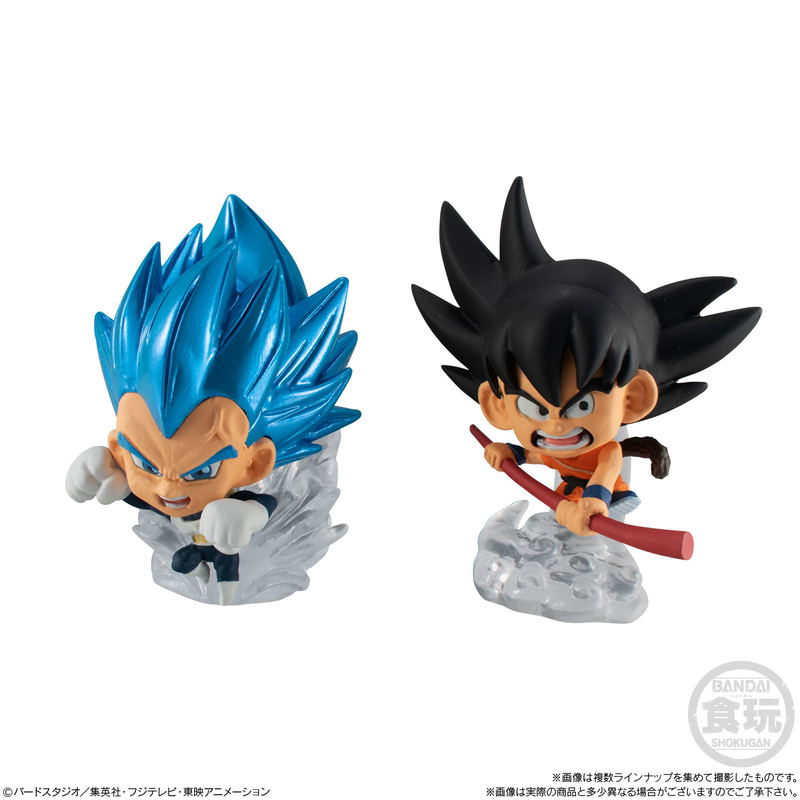 Dragon Ball Super Chosenshi Figure 5 (Set of 12 Pieces) image 4