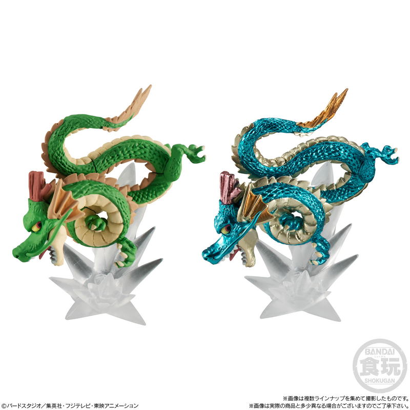 Dragon Ball Super Chosenshi Figure 5 (Set of 12 Pieces) image 5
