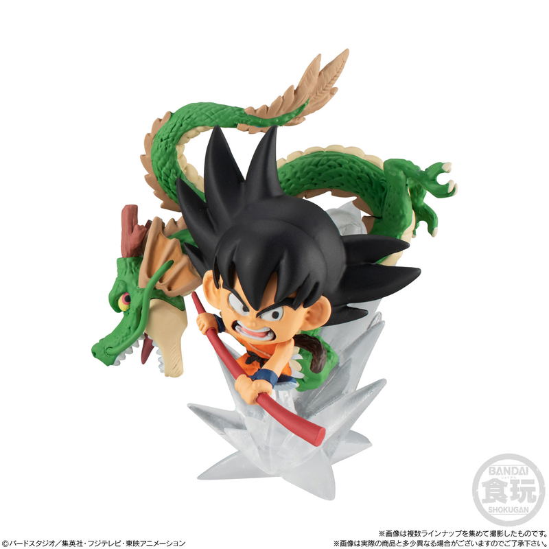 Dragon Ball Super Chosenshi Figure 5 (Set of 12 Pieces) image 6