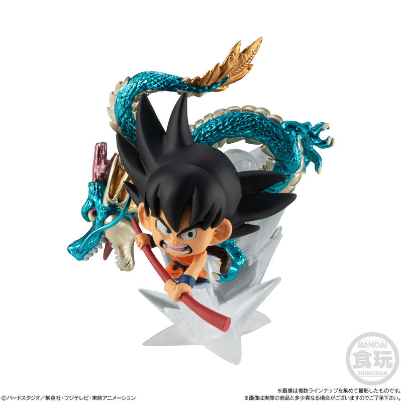 Dragon Ball Super Chosenshi Figure 5 (Set of 12 Pieces) image 7