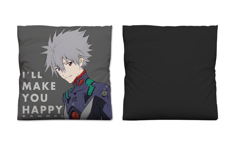 Evangelion - Kaworu Nagisa Cushion Cover image 2