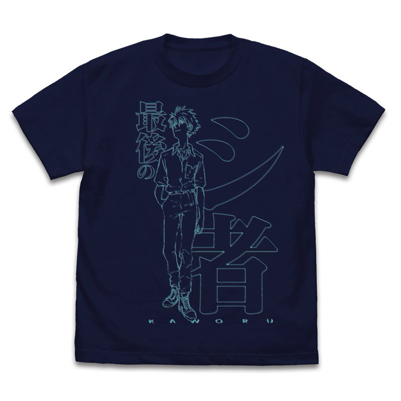 Evangelion - Kaworu Nagisa in uniform T-shirt Navy (S Size) image 1