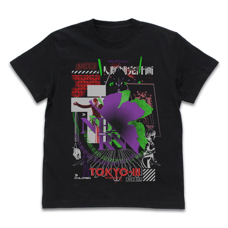 Evangelion - NERV Acid Graphics T-shirt Black (L Size) image 1