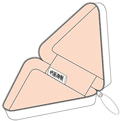 Toge Rice Ball Language Jujutsu Kaisen Toge Inumaki - Rice Ball Type Pouch