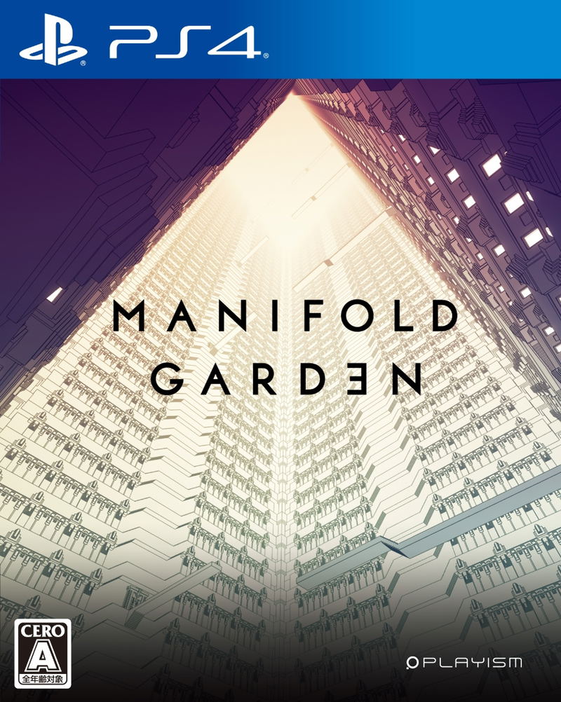 Manifold Garden (English) image 1
