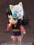 Nendoroid No. 1570 Demon Slayer Kimetsu no Yaiba: Makomo [GSC Online Shop Exclusive Ver.] thumbnail 3