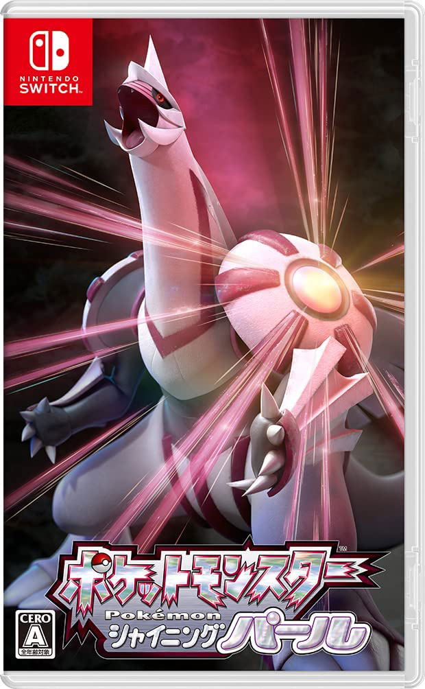 Pokemon Shining Pearl (Multi-Language) for Nintendo Switch