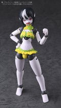 Polynian Rucio (Girl's Bikini) thumbnail 12