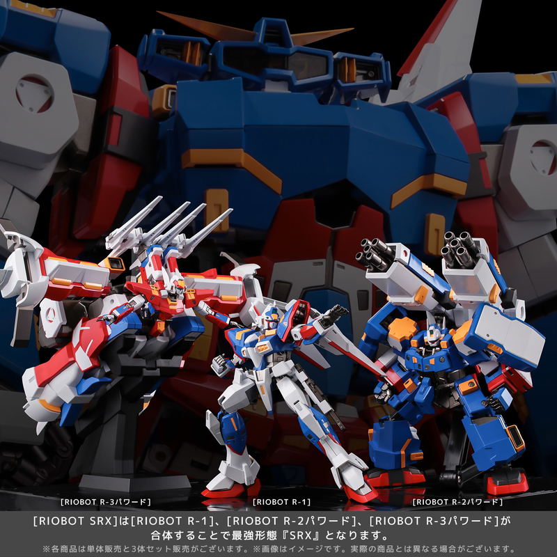 Riobot Super Robot Taisen Original Generation: Henkei Gattai SRX image 19