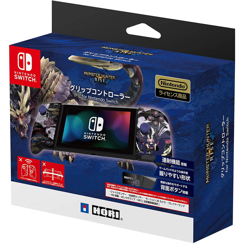 Split Pad Pro for Nintendo Switch (Monster Hunter Rise) image 5