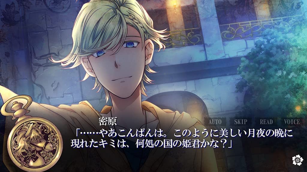 Sweet Clown: Gozen Sanji no Okashi na Doukeshi for Nintendo