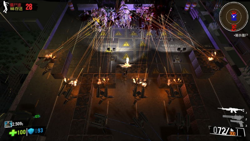 Ultimate Zombie Defense <span class="ext" style="background-color: #2a475e; color: #FFFFFF;">STEAM</span> <span class="ext ext_digital">digital</span> image 10