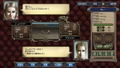 Uncharted Waters IV with Power-Up Kit HD Version [30th Anniversary Edition] thumbnail 10