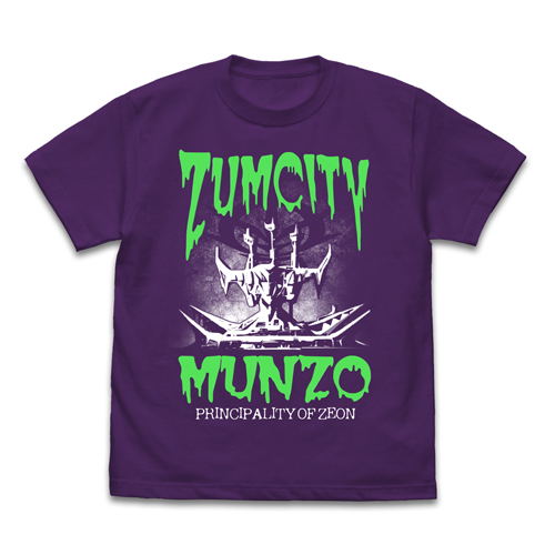 Mobile Suit Gundam - Zum City Royal Government Building T-shirt Purple (L Size) image 1
