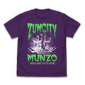 Mobile Suit Gundam - Zum City Royal Government Building T-shirt Purple (XL Size) thumbnail 1