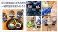 13 Sentinels Aegis Rim Plush: Nenji Ogata thumbnail 3
