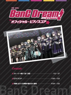 Bang Dream! Official Piano Score 3rd Season Solo Piano