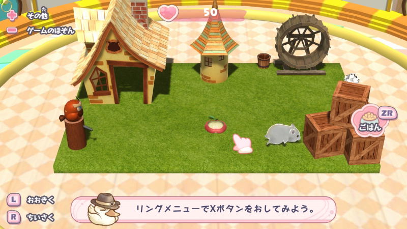 Djungarian Story [Code in the box] (English) image 3