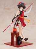 KD Colle KonoSuba God's Blessing on This Wonderful World! 1/7 Scale Pre-Painted Figure: Megumin Light Novel China Dress Ver. thumbnail 2