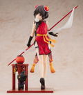 KD Colle KonoSuba God's Blessing on This Wonderful World! 1/7 Scale Pre-Painted Figure: Megumin Light Novel China Dress Ver. thumbnail 6