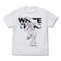 Mobile Suit Gundam - Gundam Beam Saber T-shirt White (S Size) thumbnail 1
