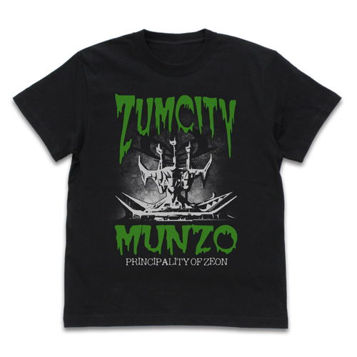Mobile Suit Gundam - Zum City Royal Government Building T-shirt Black (S Size) image 1