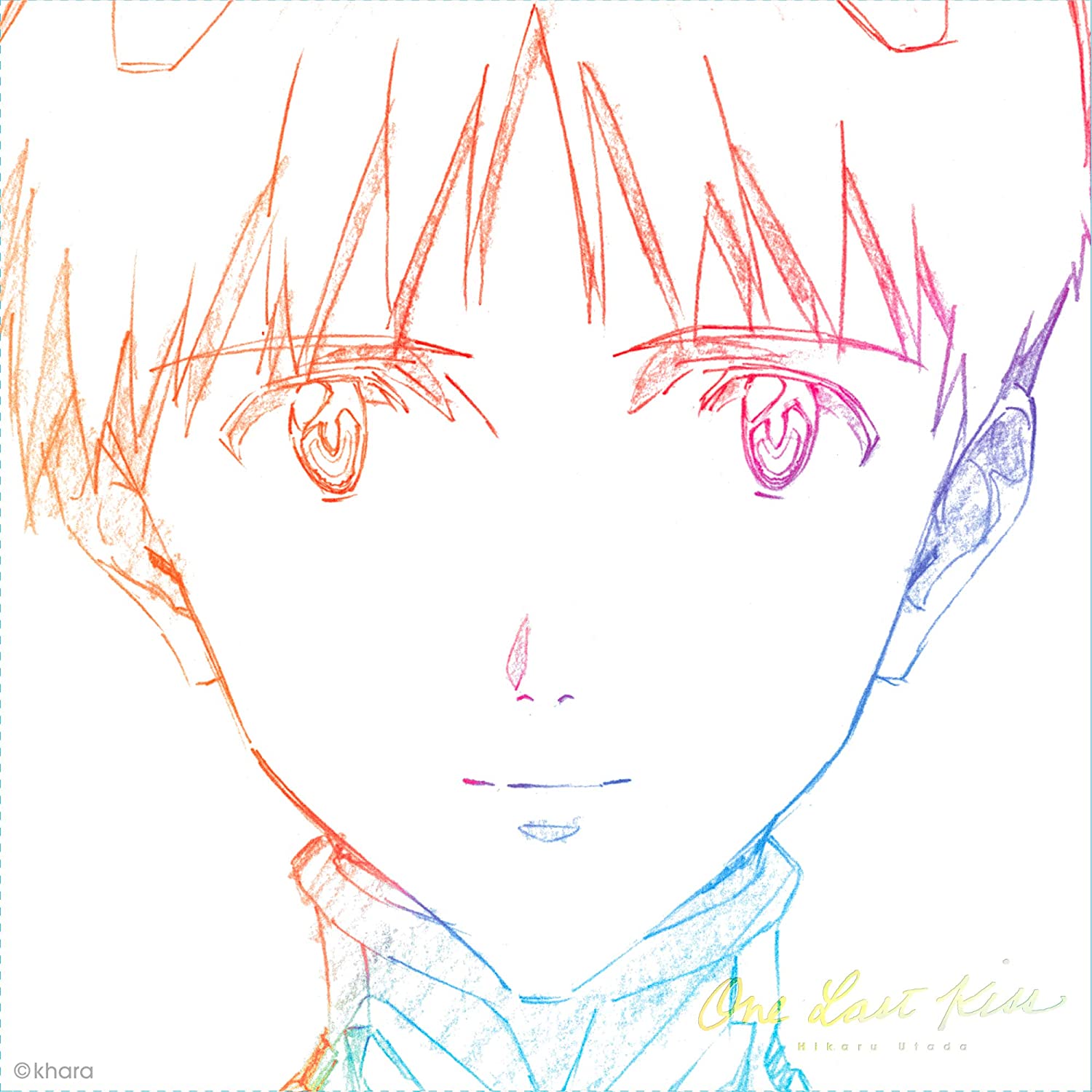 One Last Kiss (Hikaru Utada)