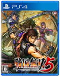 Samurai Warriors 5 thumbnail 1