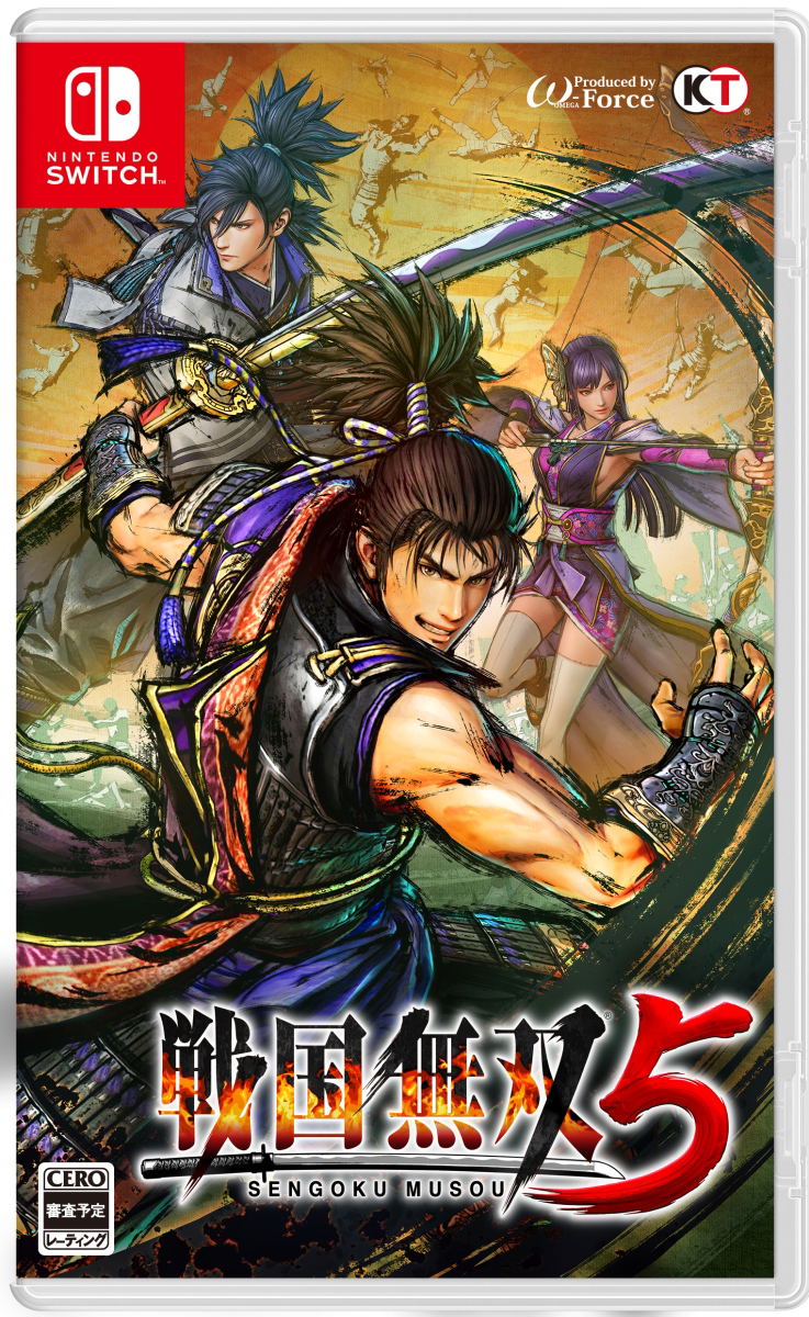 Samurai Warriors 5 [Treasure Box] (Limited Edition) image 2